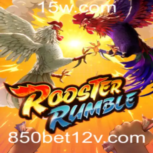 Tudo o Que Você Precisa Saber Sobre RoosterRumble
